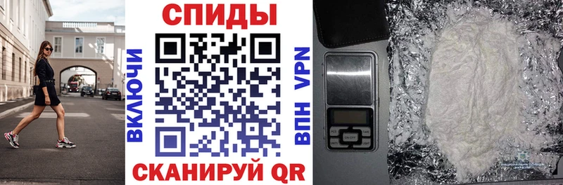 где можно купить наркотик  Карабаш  Амфетамин Premium 
