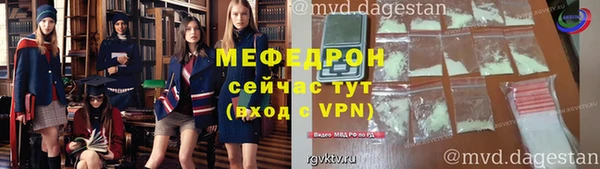 героин Беслан