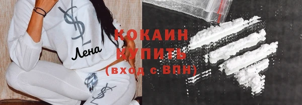 скорость mdpv Белая Калитва