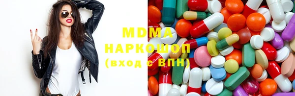 скорость mdpv Белая Калитва