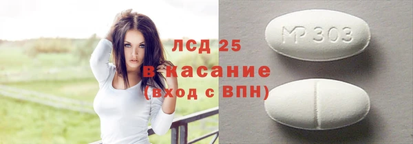 кокаин VHQ Билибино
