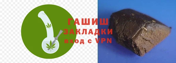 скорость mdpv Белая Калитва