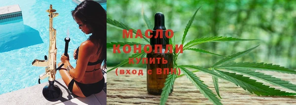 скорость mdpv Белая Калитва