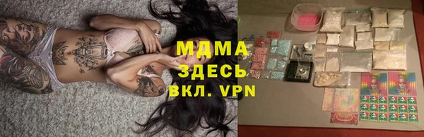 кокаин VHQ Билибино