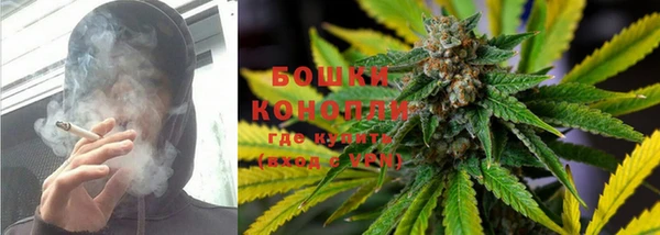 кокаин VHQ Билибино