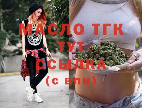 дмт Бабаево