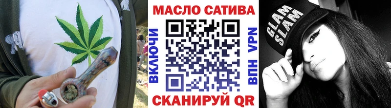 Дистиллят ТГК Wax  купить наркотики сайты  Карабаш 