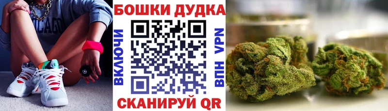Марихуана марихуана  Карабаш 